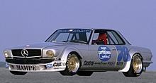 Erster Platz auf dem Nürburgring: 1980 gewinnt der AMG-Mercedes 450 SLC.